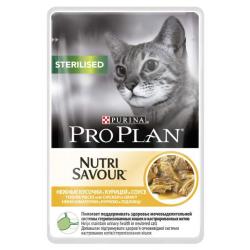 Хочу это! — Pro Plan NutriSavour STERILISED (влажный корм для стерилизованных с курицей в соусе) 85г х 26шт