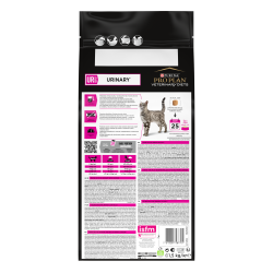 Pro Plan Veterinary Diets UR St/Ox Urinary  (сухой корм для кошек при болезнях нижних отделов мочевыводящих путей)