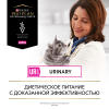 Pro Plan Veterinary Diets UR St/Ox Urinary  (сухой корм для кошек при болезнях нижних отделов мочевыводящих путей)