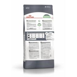 Royal Canin Digestive Care (для кошек с расстройствами пищеварительной системы)