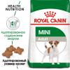 Royal Canin Mini Adult (для собак мелких пород от 10 месяцев до 8 лет)